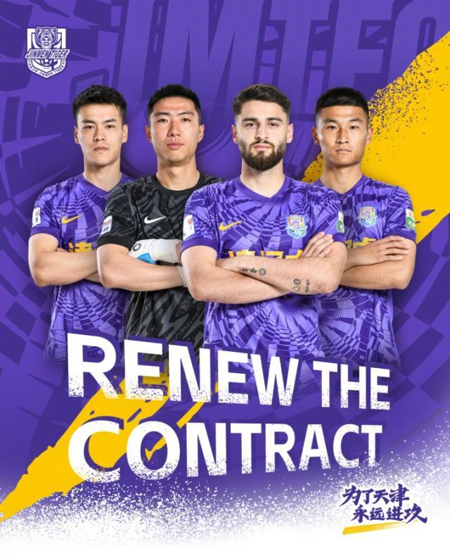 1757672090707077808.jpg 202509121709284608_720.jpg